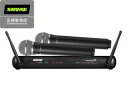 【nightsale】 SHURE/シュアー SVX288/PG58 ツインボーカル・ラップ対決向けワイヤレスシステム(マイク2本モデル) 【BLX デュアルシステム PG58マイクヘッド×2本】【正規品】【SHUREWSS】 【RPS160228】