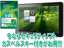 Acer/エイサー 10.1型タブレット ICONIA TAB A700-S16S＋カスペルスキー 2013 マルチプラットフォーム 1年3台版 カード型 