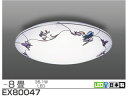 TAKIZUMI/タキズミ EX80047 LEDシーリングライト (ステンド調絵柄入)【〜8畳】リモコン付属