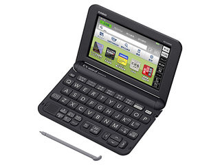 CASIO/カシオ 【高校生向け 英語強化】電子辞書 EX-word XD-G4900BK ブラック 【17jisyo】