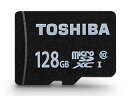 TOSHIBA/東芝 【納期未定】microSDXCカード 128GB UHSスピードクラス1 SDスピードクラス10 MSDAR40N128G