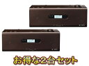 JVC/Victor/ビクター RD-W1-T(ブラウン) CDポータブルシステム×2個セット 【rdw1set】