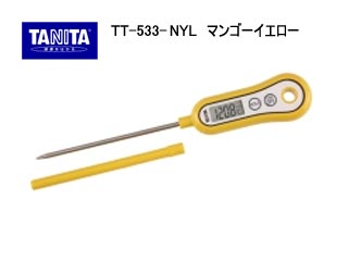 TANITA/タニタ TT-533-NYL 料理用スティック温度計(マンゴーイエロー)...:murauchi-denki:41549390