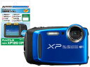 FUJIFILM/フジフイルム F FX-XP120BL(ブルー)+液晶保護フィルムセット 【xp120set】