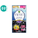 MinamiHealthyFoods/ミナミヘルシ