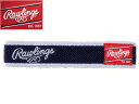 Rawlings/ローリングス 13A-33-N ストッキングベルト (ネイビー)