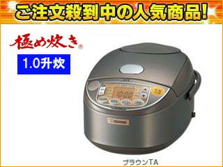 ̵ۡsmtb-uZOJIRUSHIݰ ھݰ롪NP-VA18-TA 1椭IHӥ㡼(֥饦)