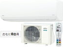 ※設置費別途【大型商品の為時間指定不可】 FUJITSU/富士通ゼネラル AS-Z25K(W) インバーター冷暖房エアコン 「ノクリア」 Zシリーズ ホワイト 【冷暖房時8畳程度】 【こちらの商品は、東北、関東、信越、北陸、中部、関西以外は配送が出来ませんのでご了承下さいま