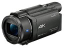 【あす楽対象】SONY/ソニー FDR-AX55(ブラック) デジタル4Kビデオカメラレコーダー Handycam/ハンディカム