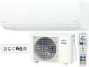 ※設置費別途【大型商品の為時間指定不可】 FUJITSU/富士通ゼネラル AS-Z22K(W) インバーター冷暖房エアコン 「ノクリア」 Zシリーズ ホワイト 【冷暖房時6畳程度】 【こちらの商品は、東北、関東、信越、北陸、中部、関西以外は配送が出来ませんのでご了承下さいま