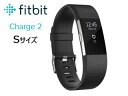 【納期6月中旬以降】 Fitbit/フィットビット FB407SBKS-JPN 心拍数+フィットネス リストバンド Fitbit Charge 2 【Sサイズ】(ブラック)