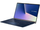 ASUS/エイスース 13型ノートPC ZenBook 13 UX333FA-A3146R(Win10Pro/Corei3/3年保証) 納期にお時間がかかる場合があります