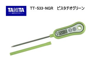 TANITA/タニタ TT-533-NGR 料理用スティック温度計(ピスタチオグリーン)...:murauchi-denki:41549207