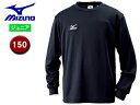 mizuno/ミズノ 32JA6427-09 クロスティック 長袖Tシャツ ジュニア 【150】 (ブラック)