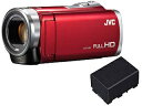 【希望小売価格9,720円の予備電池付きでこの価格!】 JVC/Victor/ビクター GZ-E109-R(レッド)+BN-VG119 リチウムイオンバッテリーセット【gze109set】