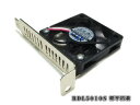 長尾製作所 PCIスロット用FANステイ(Low) N-PCIFSTY-LP