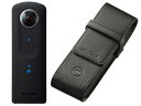 【THETA専用収納ケースセット】 RICOH/リコー RICOH THETA S＋TS-1（ブラック） ソフトケースセット【thetasset】