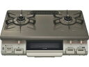 Rinnai/リンナイ KG67PBRR/13A ガステーブル 都市ガス用 右強火力 約60cm幅 片面焼グリル