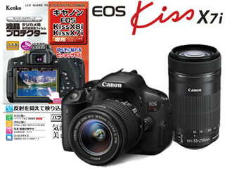 【液晶保護フィルムセット】 CANON/キヤノン EOS Kiss X7i・ダブルズームキ…...:murauchi-denki:71531704