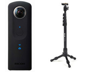 【自立する一脚スタンドポッドセット】 RICOH/リコー RICOH THETA S＋スタ…...:murauchi-denki:75089016