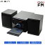 OEN/オーエン OMC-80BT Bluetooth機能搭載CDステレオシステム
