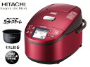 HITACHI/日立 【特価品】RZ-VV100M(R) IHジャー炊飯器 圧力＆スチーム 【5.5合炊き】(レッド)