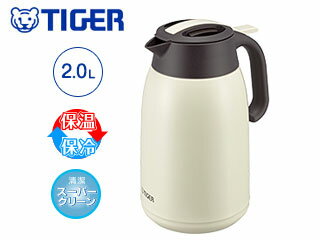 TIGER/タイガー 【納期未定】PWM-B200-CA ステンレスポット [プッシュレバ…...:murauchi-denki:59742313