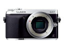 Panasonic/パナソニック DMC-GX7-S（シルバー）　ボディ　LUMIX/ルミックス　【送料代引き手数料無料！】