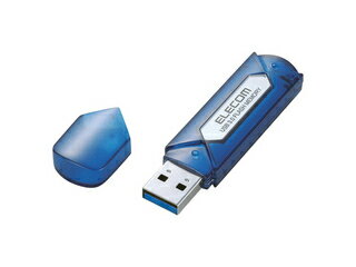 ★お買い得な10本セットもございます！ ELECOM/エレコム USB3.0対応セキュリテ…...:murauchi-denki:61600463