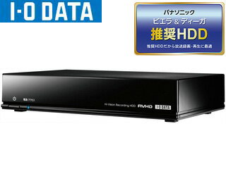 I・O DATA/アイ・オー・データ Panasonic ディーガ/ビエラ推奨 長時間録画対応USB接続ハードディスク 1TB AVHD-A1.0U