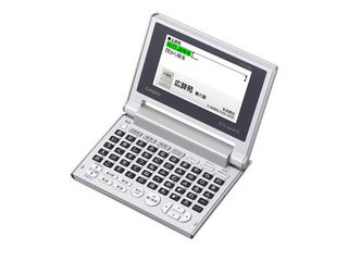 CASIO/カシオ EX-word電子辞書 ゴールド XD-C500GD