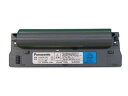 Panasonic/パナソニック ポータブルブルーレイ/DVDプレーヤー用バッテリーパック VUADBLX97S