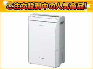 @Panasonic/pi\jbN F-YHE120-WizCgjnCubh@y萔...