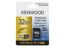 KENWOOD/ケンウッド KNA-SD32A 3