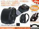 2017年度モデル男の子用ランドセル KMW 【harnessel/ハネッセル】 KM-1603(ブラック×シルバーステッチ)