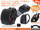 2017年度モデル男の子用ランドセル KMW 【harnessel/ハネッセル】 KM-1603 (ブラック×レッドステッチ)