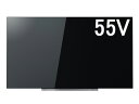 TOSHIBA/Åì¼Ç 55X920¡¡BS/CS 4KÆâ¢¥¿¥¤¥à¥·¥Õ¥È¥Þ¥·¥ó͵¡EL¥ì¥°¥¶¡¡¡ÚREGZA¡Û ¡ÚÅìµþ¡¦¿ÀÆàÀÀéÍÕ¡¦ºë¶Ì¤Î¤ßÇÛÁ÷²Äǽ¡Û ¡ÚÇÛÁ÷»þ´Ö»ØÄêÉԲġÛ
