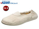 ASAHI/アサヒシューズ AX50031-1 アサヒウォークランド L031 キャンバススニーカー 【24.5cm・2E】 (ナチュラル)