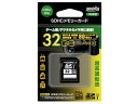HIDISC/ハイディスク SDHCメモリーカード 32GB UHS-I対応 クラス10/Class10 Read80MB/s HDSDH32GCL10UIJP2
