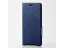 ELECOM/エレコム Xperia XZ2/レザーカバー/薄型/磁石付/イタリアン(Coronet)/ネイビー PM-XZ2PLFUILNV