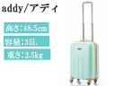 【nightsale】 addy/アディ ◆85-75907...