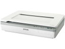 EPSON/エプソン A3フラットベッドスキャナー/600dpi/A4片面4秒/1枚(300dpi) DS-50000 単品購入のみ可(取引先倉庫からの出荷のため) 【配送時間指定不可】【クレジットカード決済、代金引換決済のみ】