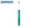 OMRON HT-B473-B 音波式電動歯ブラシ メディクリーン(ターコイズブルー)