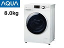 東京・神奈川・千葉・埼玉のみ配送可能 AQUA/アクア AQW-FV800E-W ドラム式全自動洗濯機 【洗濯・脱水容量8.0kg】(ホワイト)
