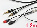 ORB/¥ª¡¼¥Ö Clear force HD25 for bi amp¡¡HD25-1 IIÍÑ ¥ê¥±¡¼¥Ö¥ë(1.2m) JADE next Ultimate bi powerÍÑ¥¿¥¤¥×