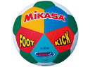 MIKASA/ミカサ フット&キックベースボール 2号球 F2CR