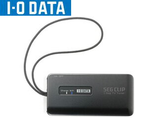 SEGCLIP mobile[GV-SC500/IP] - I・O DATA