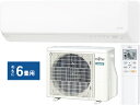 ※設置費別途【大型商品の為時間指定不可】 FUJITSU/富士通ゼネラル AS-D22K(W)インバーター冷暖房エアコン「ノクリア」Dシリーズ 【冷暖房時6畳程度】 【こちらの商品は、東北、関東、信越、北陸、中部、関西以外は配送が出来ませんのでご了承下さいませ。】【asdk】