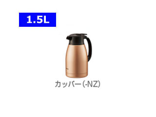 【nightsale】 ZOJIRUSHI/象印 SH-HB15-NZ ステンレスポット 【1.5L...:murauchi-denki:71398346