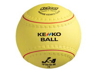 KENKO/ナガセケンコー ケンコー学校体育用ソフトボールKS12PURの画像